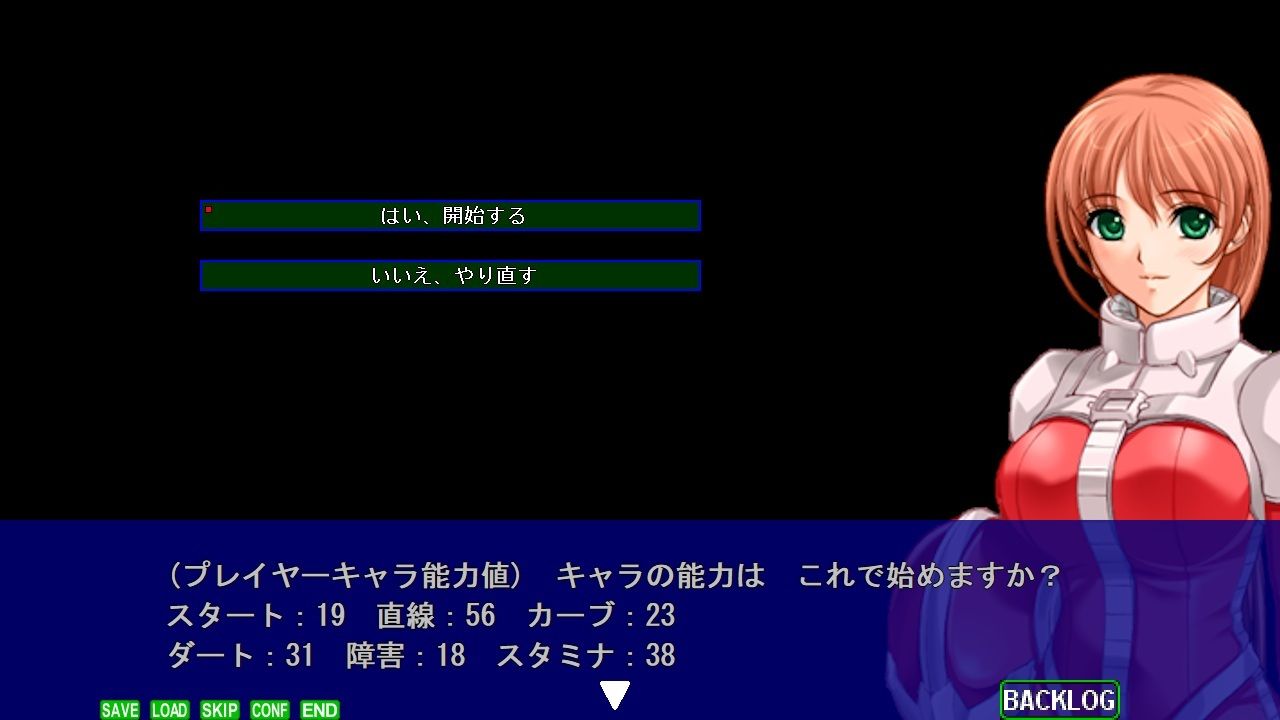 ADV作成ソフト2 - サンプル画像 7