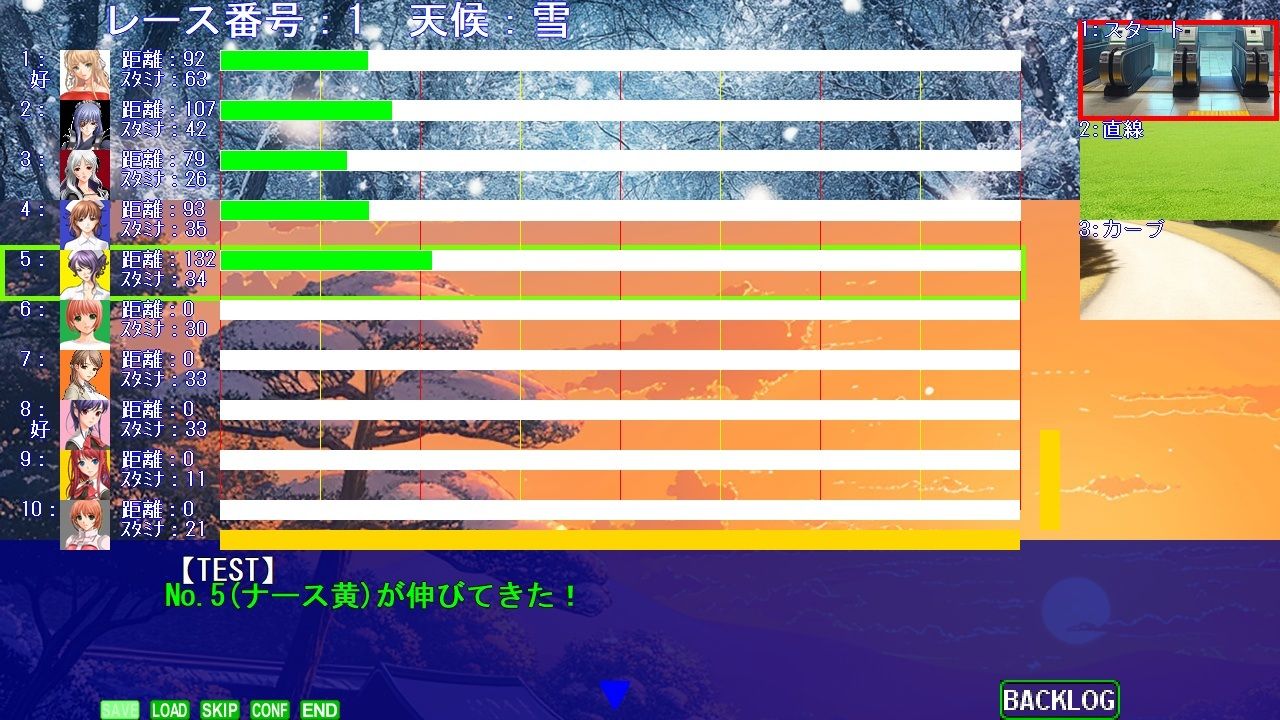 ADV作成ソフト2 - サンプル画像 9