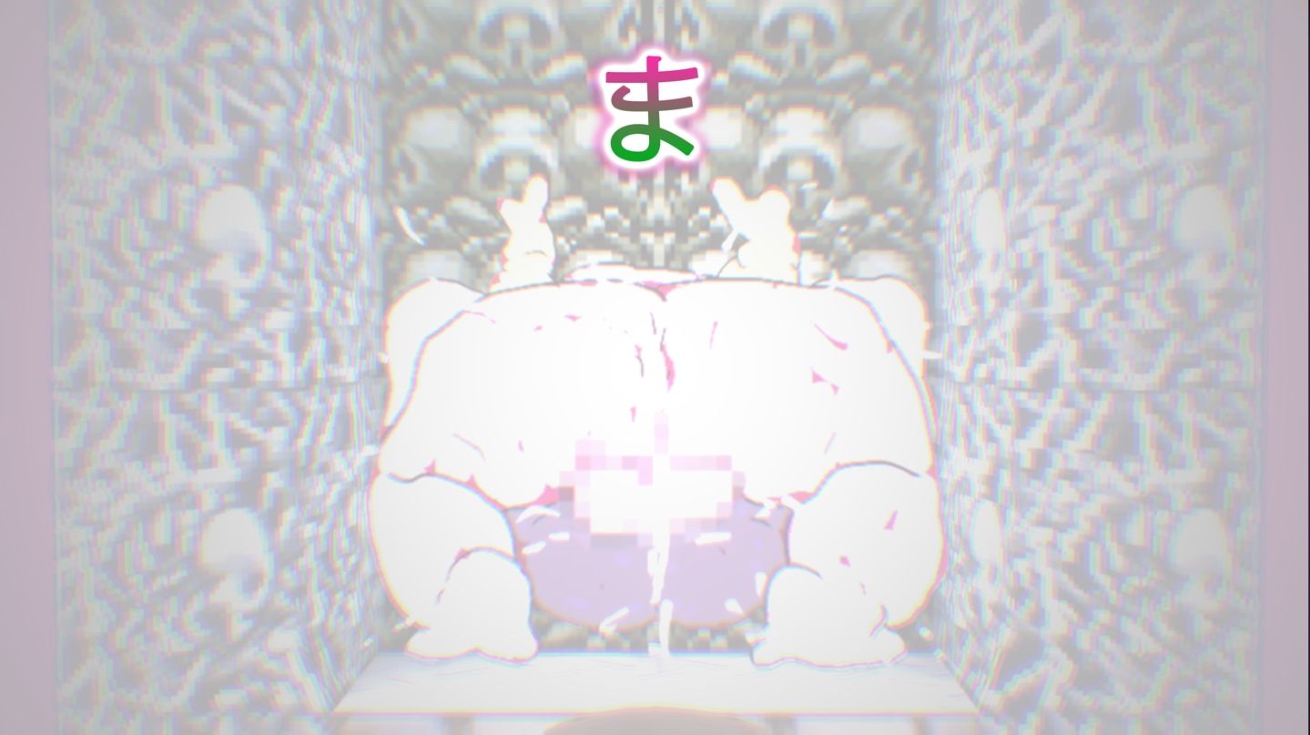 シスターサイファー・メスケモクビツリカブトたん・嬉々お姉ちゃん〜ジナシス孕ませゲームズコレクション〜 - サンプル画像 2