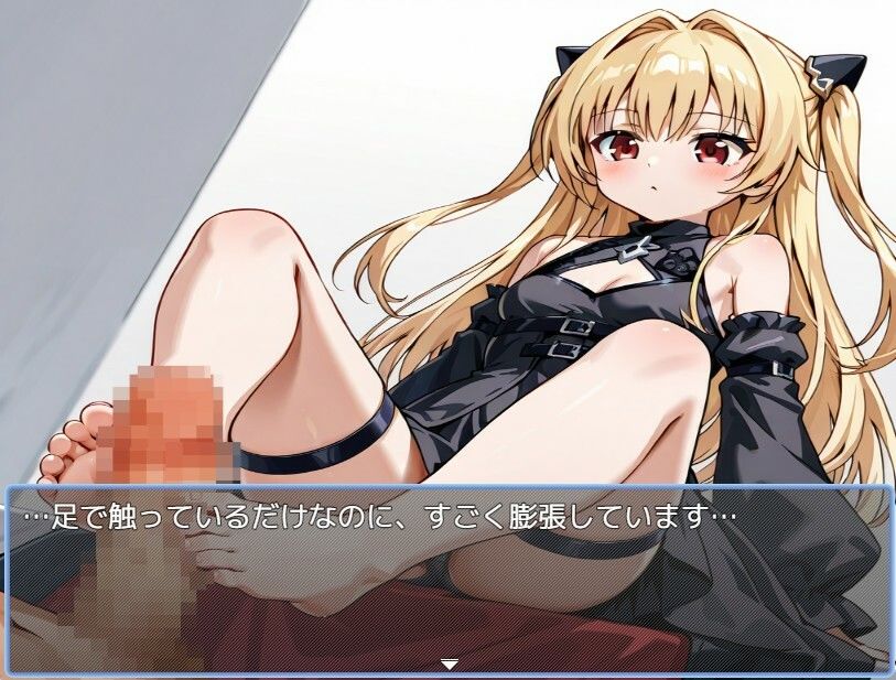 ToLoveる風俗 - サンプル画像 1