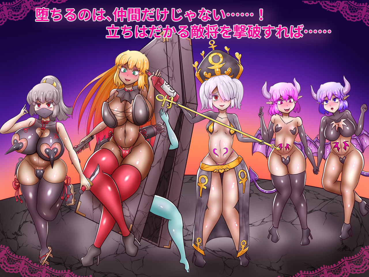 性王女セレス〜奪われる戦士たち〜 - サンプル画像 6