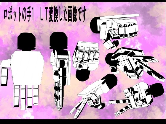 クリップスタジオ専用3D可動オブジェクトのロボット - サンプル画像 8