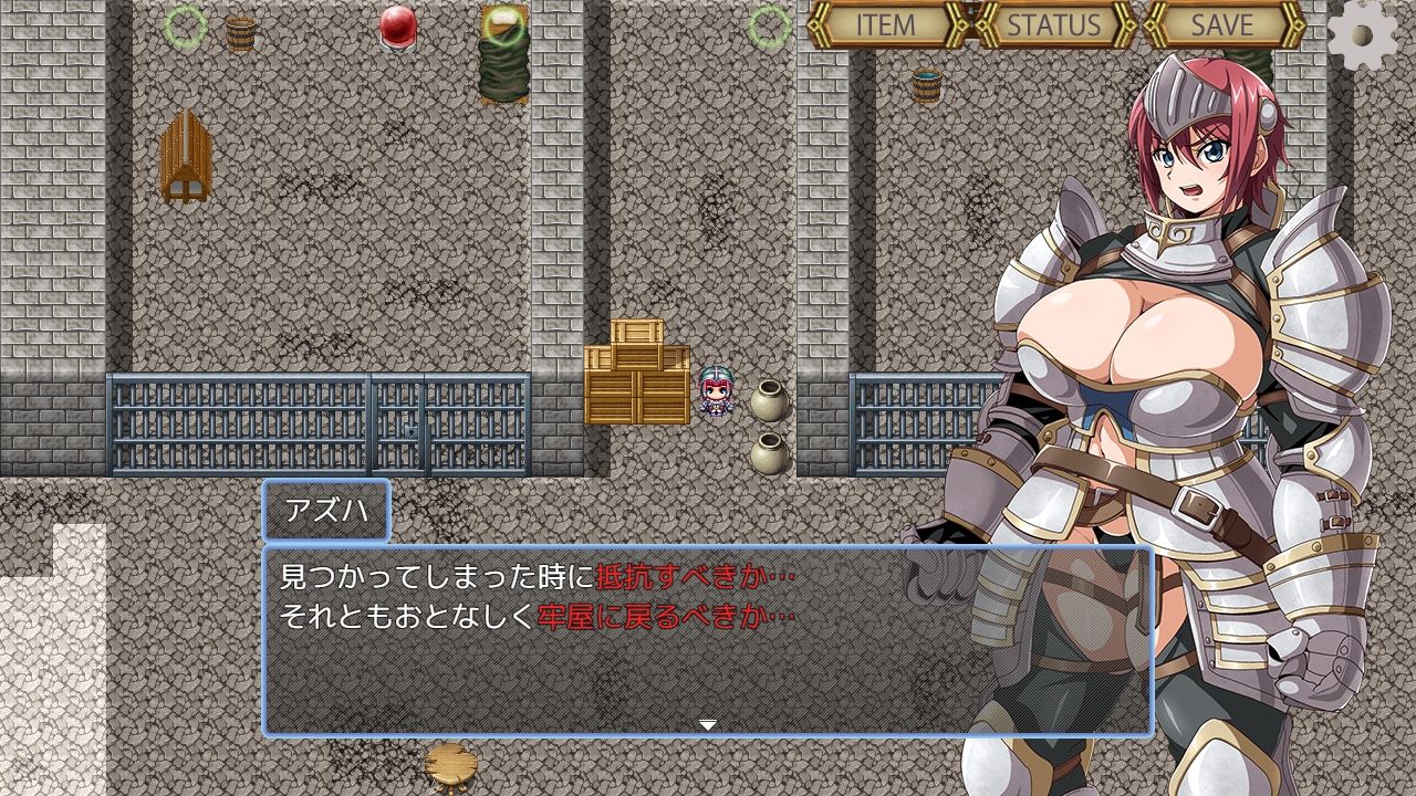 牢獄のアズハ〜調教からの脱出〜 - サンプル画像 6