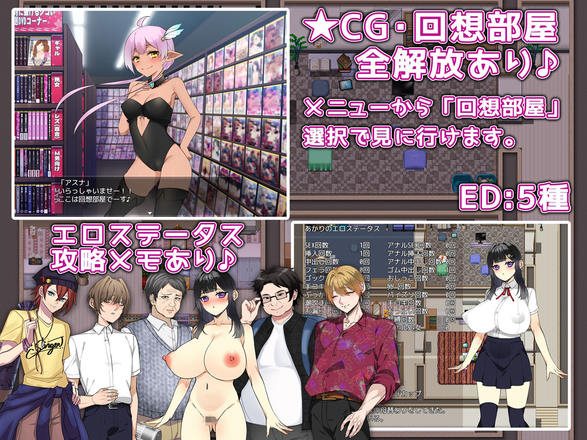 家族ごっこ。 〜弄ばれる私のカラダ〜 - サンプル画像 4