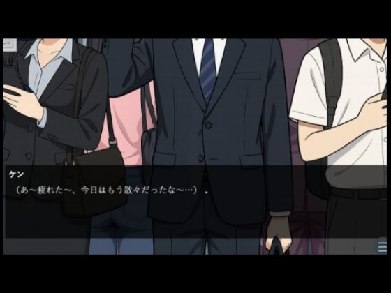 『ちょい能力探偵楠神リサのセイ活日誌』ビジュアルノベル＋（プラス） ＃00「リサさんの秘密」 - サンプル画像 1