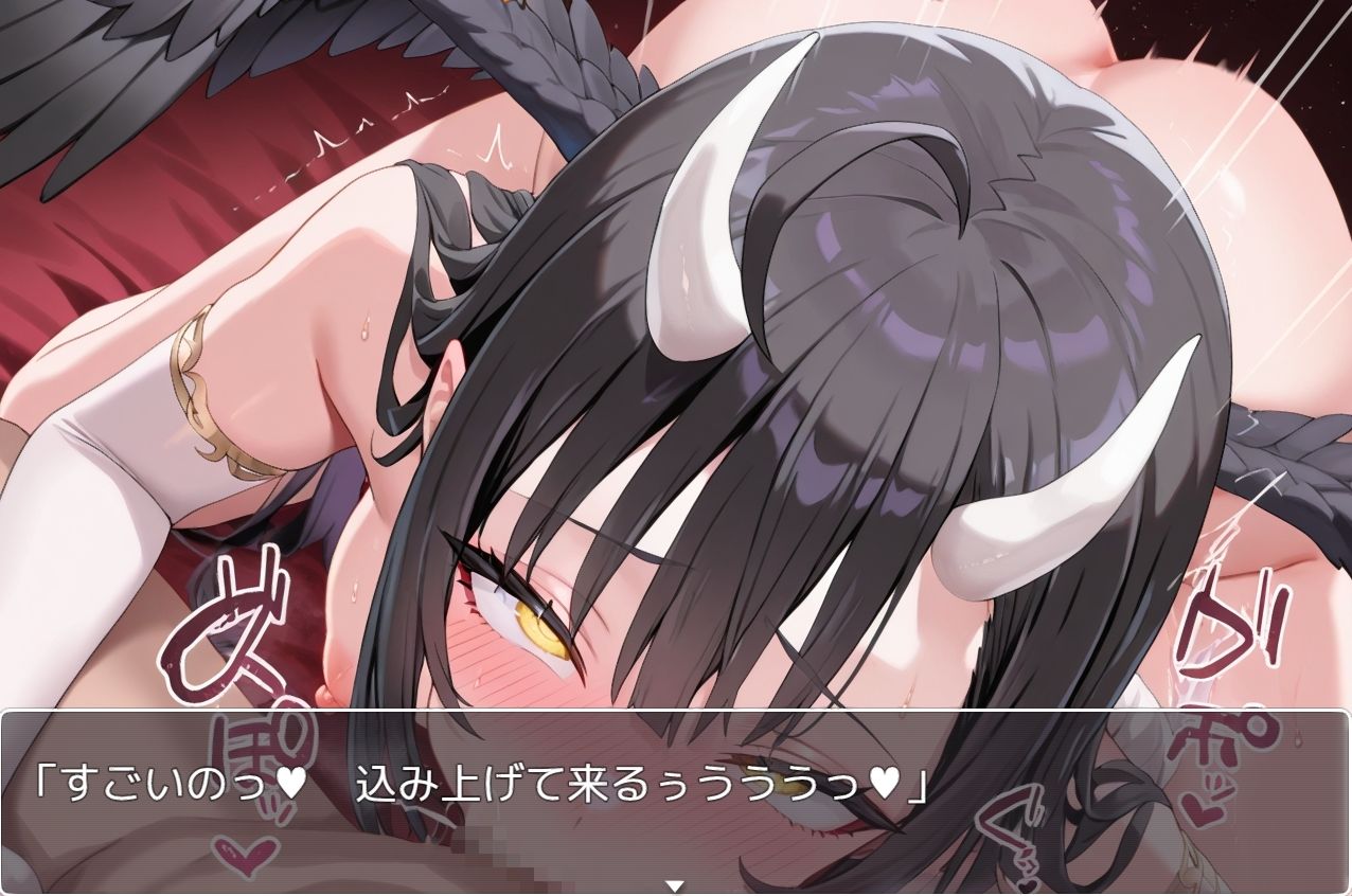 オーバーセックス no.1 - サンプル画像 2