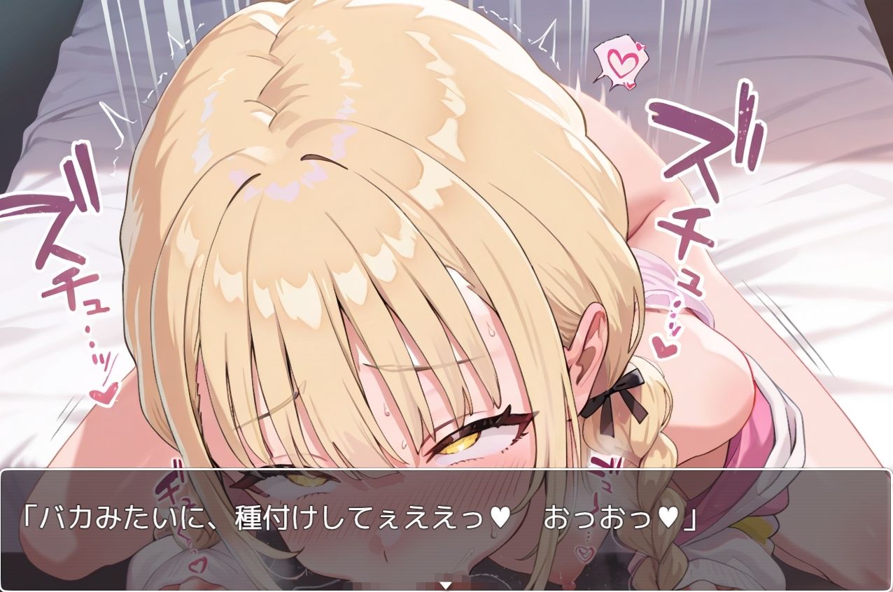 アイマス快楽 sp.1 - サンプル画像 1