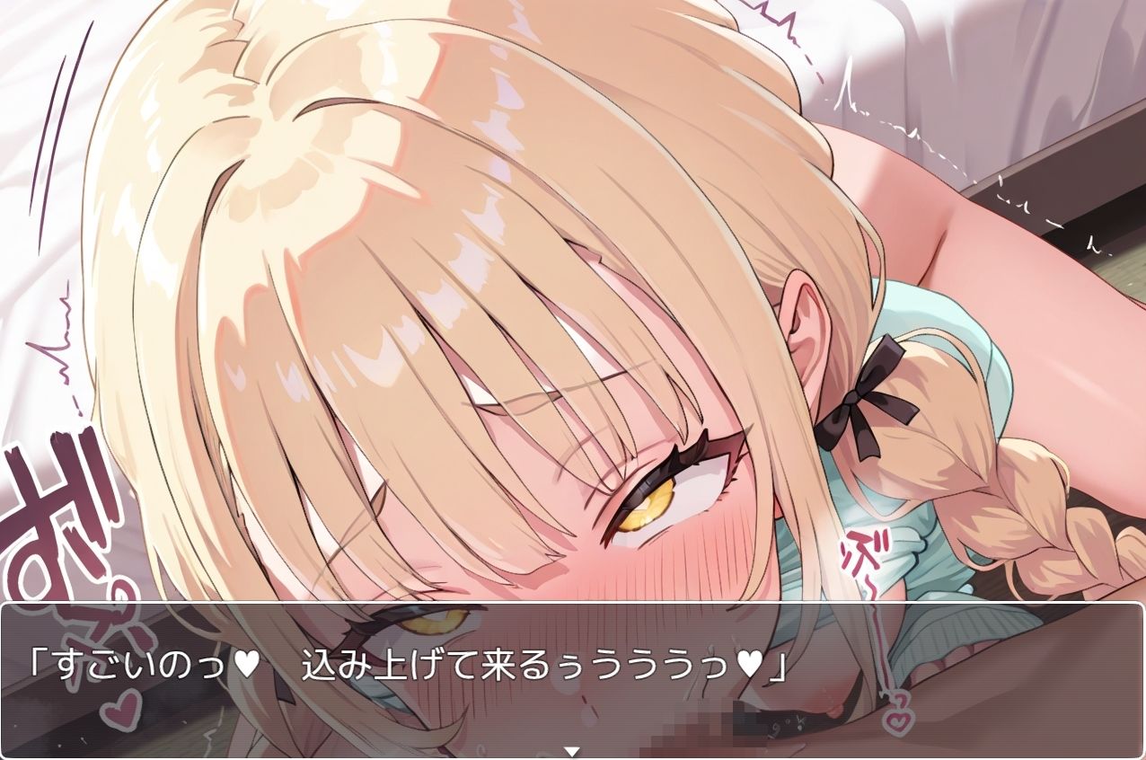 アイマス快楽 sp.1 - サンプル画像 2