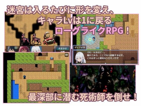 ハレハメ島の冒険譚  〜転生勇者がハーレムを作るまで〜 - サンプル画像 6