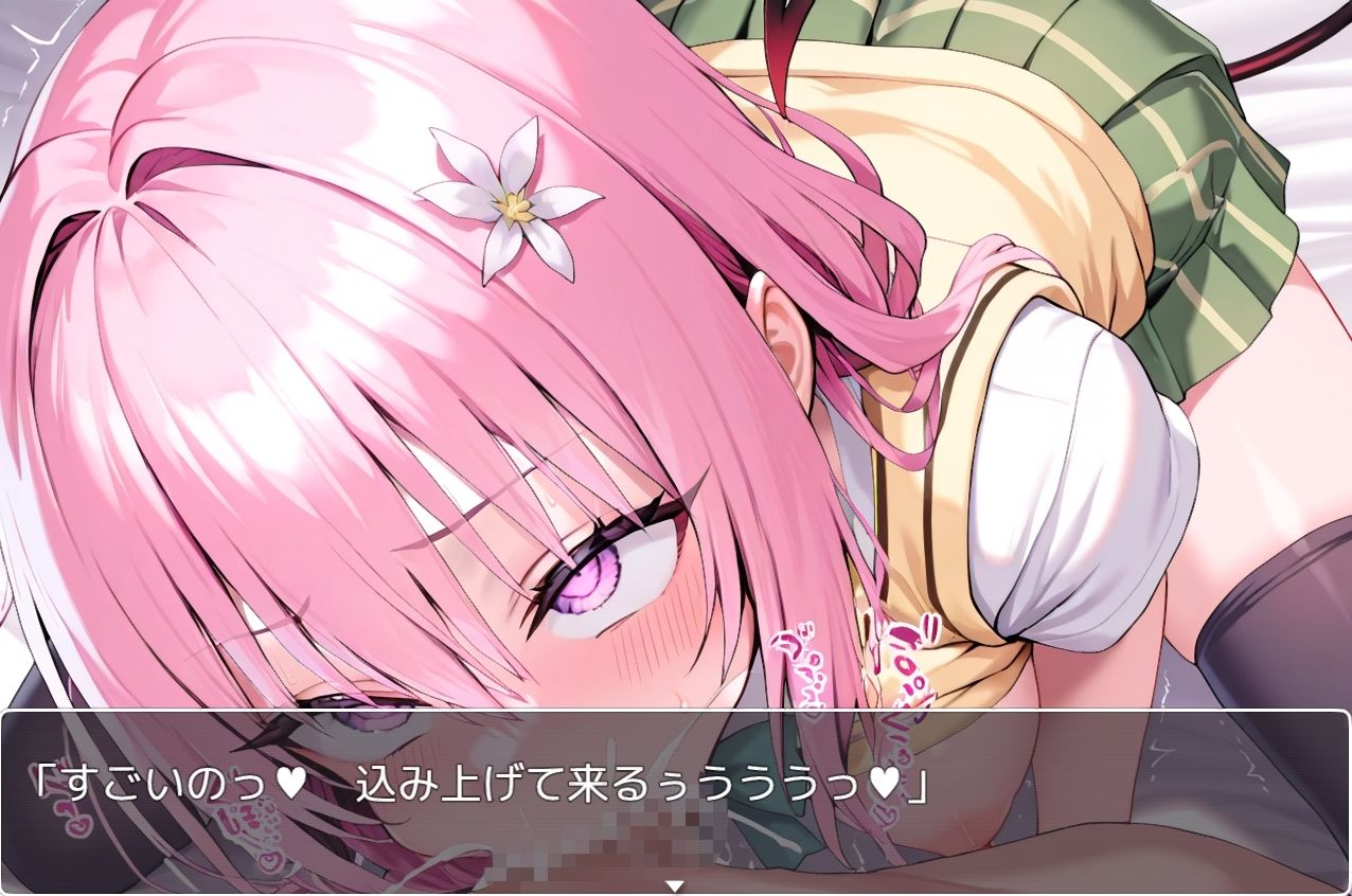 とら●るsex sp.2 〜モモ〜 - サンプル画像 2