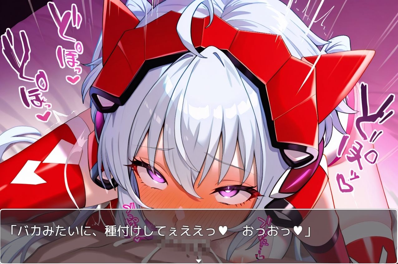 シンフォギアsex sp.1 - サンプル画像 1