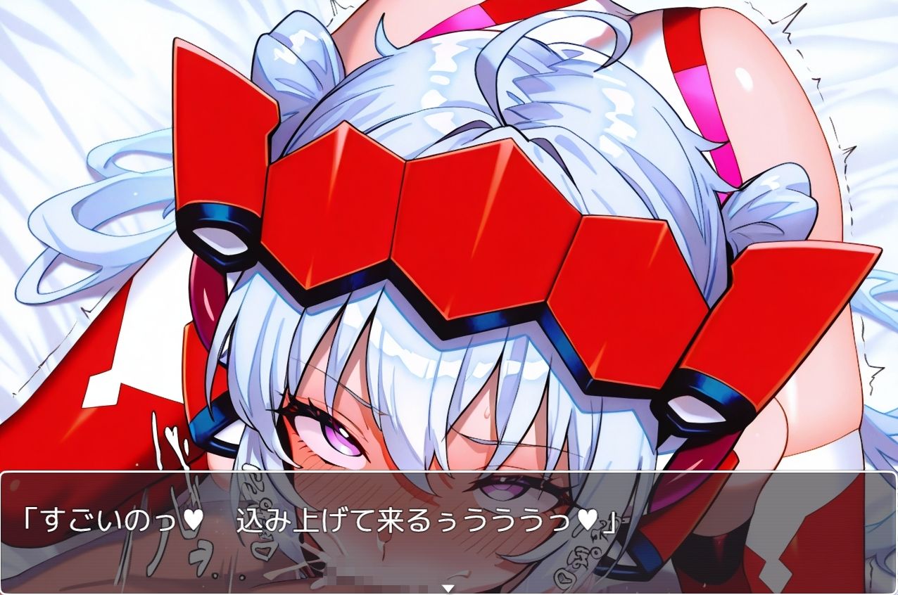 シンフォギアsex sp.1 - サンプル画像 2