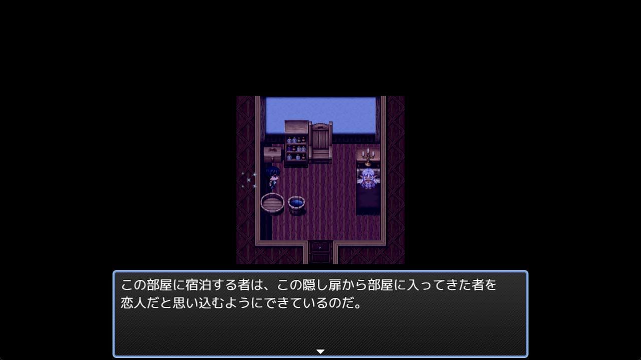 催●宿屋  〜恋人にしたダークエルフの身体 今晩楽しませてもらいます〜 - サンプル画像 2