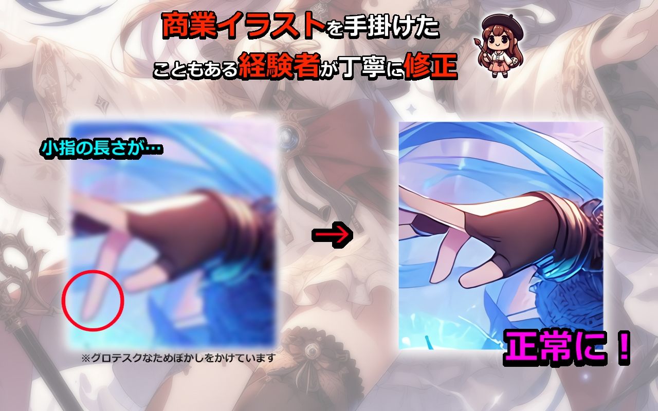 萌え系美少女ファンタジーイラスト素材集「魔法使い」 - サンプル画像 3