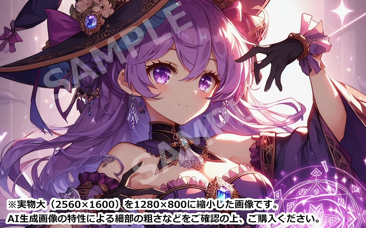 萌え系美少女ファンタジーイラスト素材集「魔法使い」 - サンプル画像 5