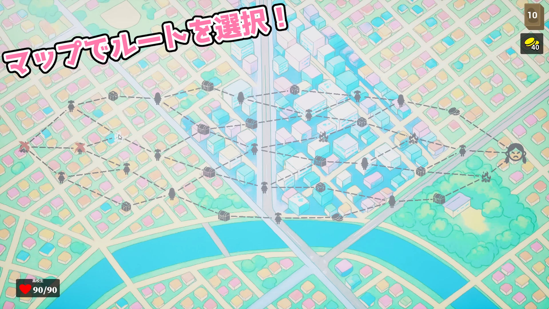 恋カードデュエリスト - サンプル画像 6