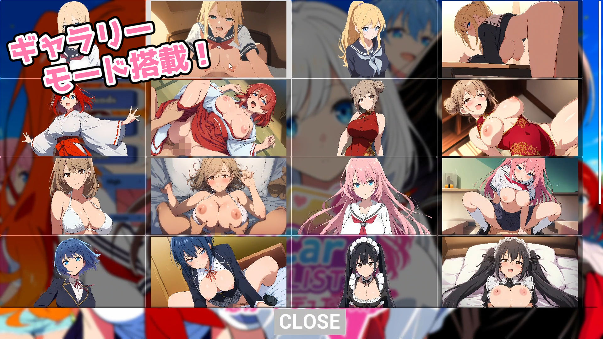 恋カードデュエリスト - サンプル画像 7