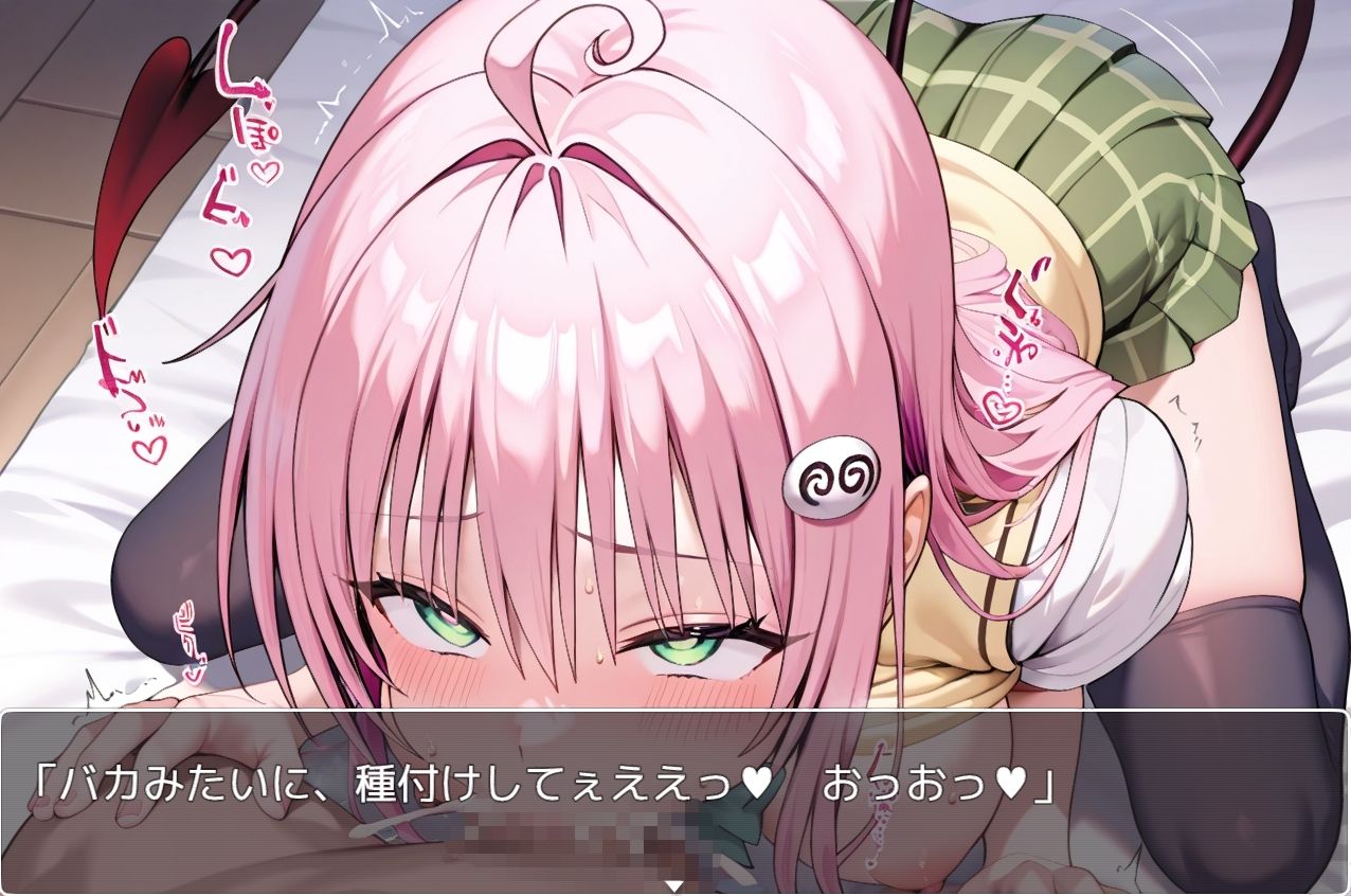 とら●るRPG 〜galaxy〜 - サンプル画像 6