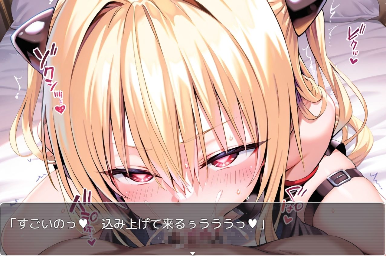 とら●るRPG 〜galaxy〜 - サンプル画像 7