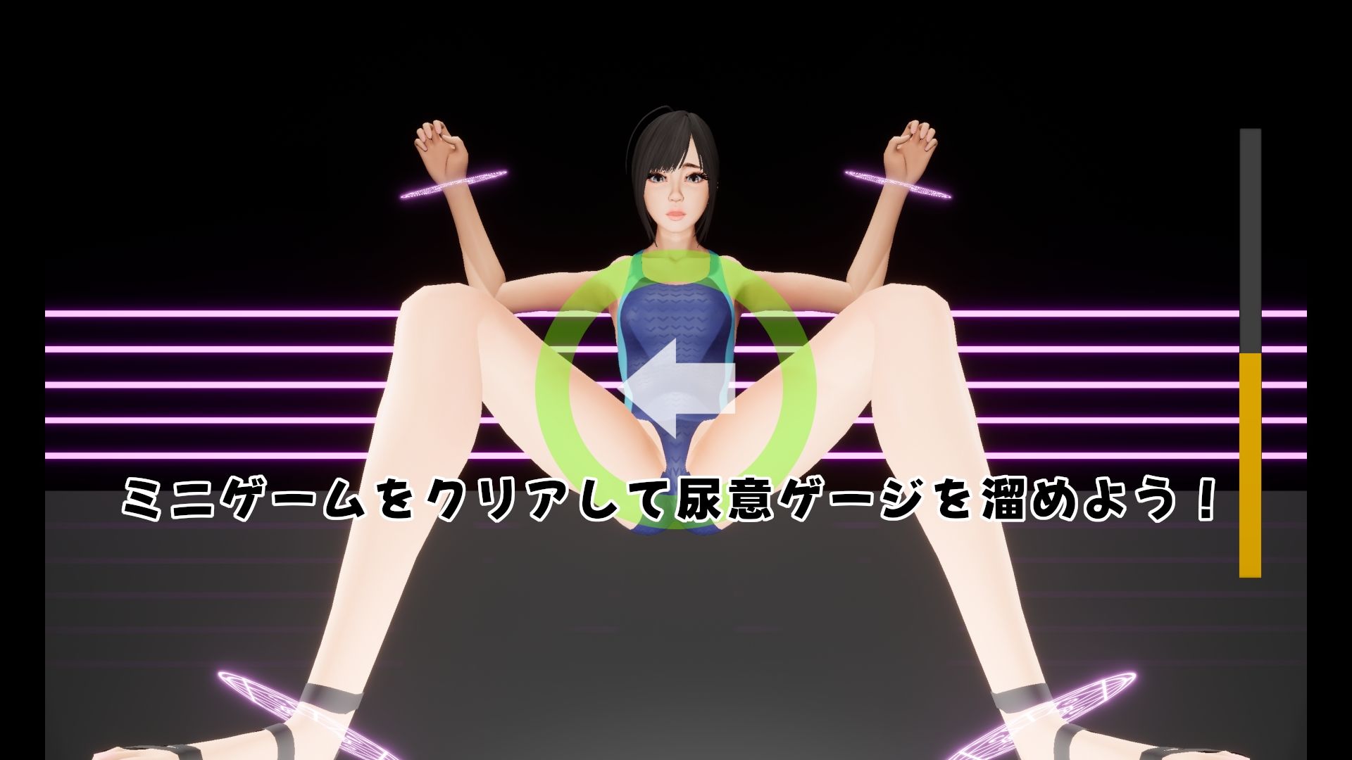 Pee-Pee SHOW ！ - サンプル画像 1