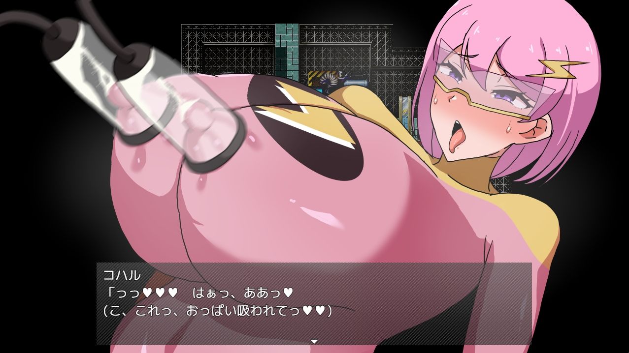 MILFHEROS 淫欲に染まる人妻戦士 - サンプル画像 6