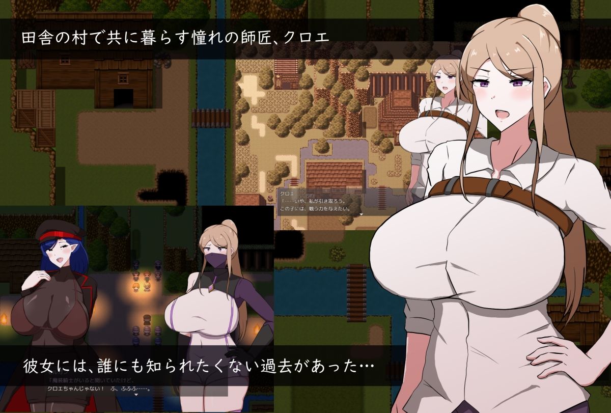 僕ノ知ラナイ女師匠ノ情事 - サンプル画像 2