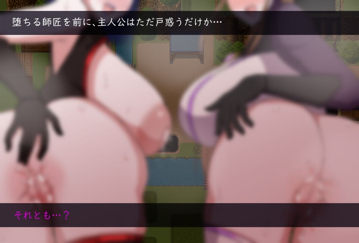 僕ノ知ラナイ女師匠ノ情事 - サンプル画像 7