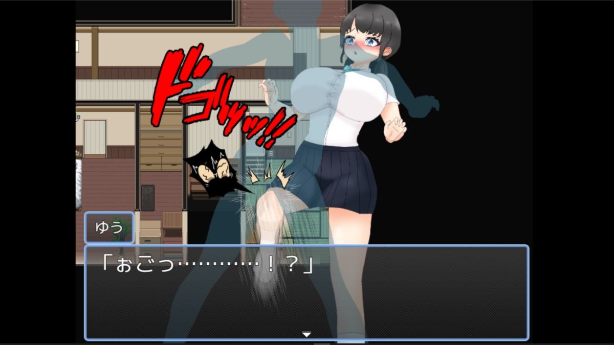 パイズリで我慢してね？ - サンプル画像 6