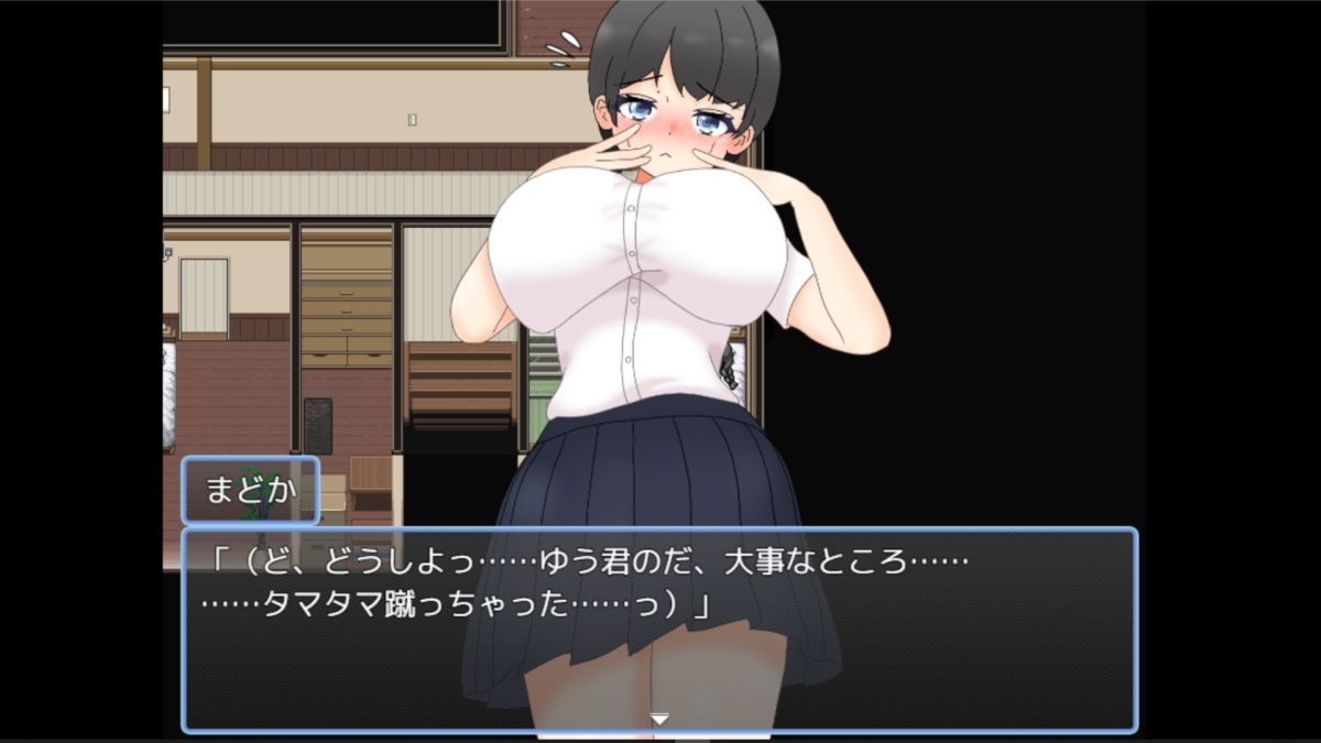 パイズリで我慢してね？ - サンプル画像 7