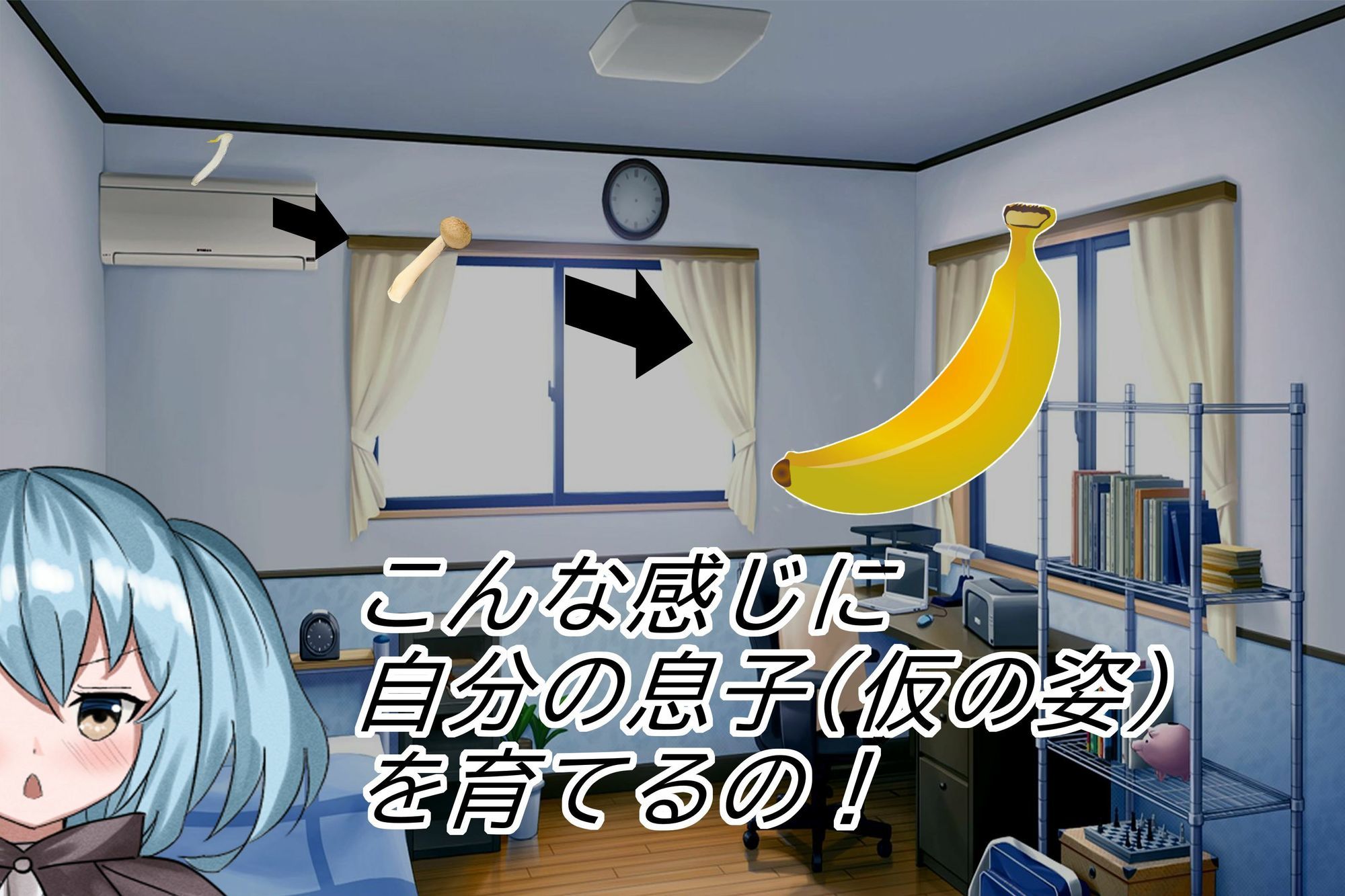 僕の息子をよろしくお願いします！！ - サンプル画像 3