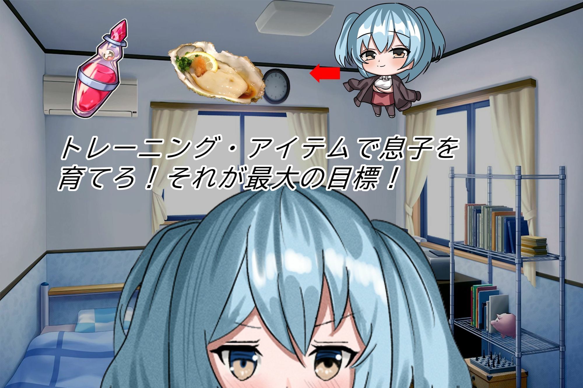 僕の息子をよろしくお願いします！！ - サンプル画像 6