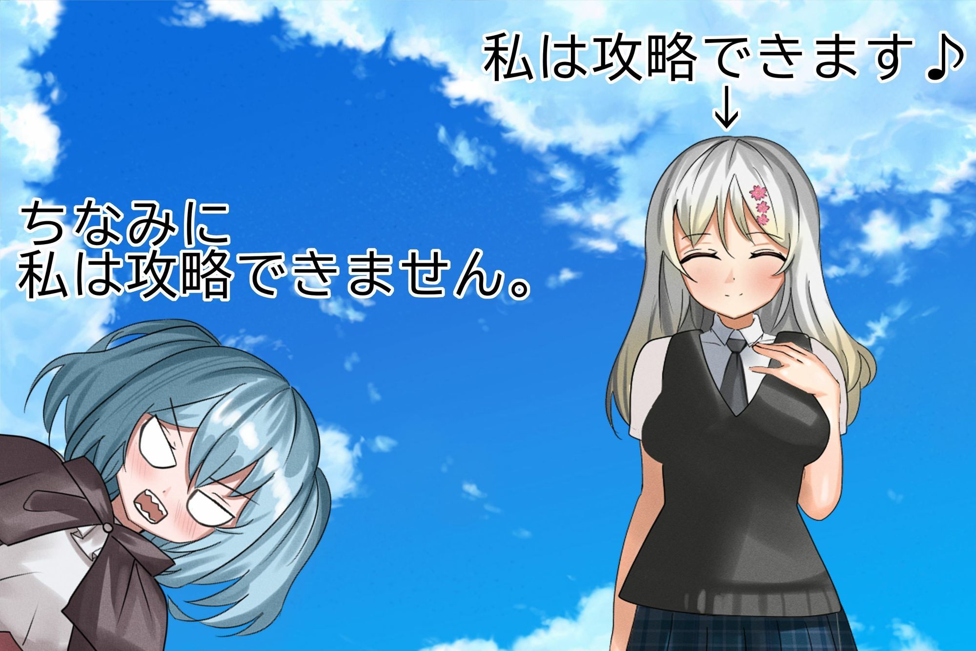 僕の息子をよろしくお願いします！！ - サンプル画像 7