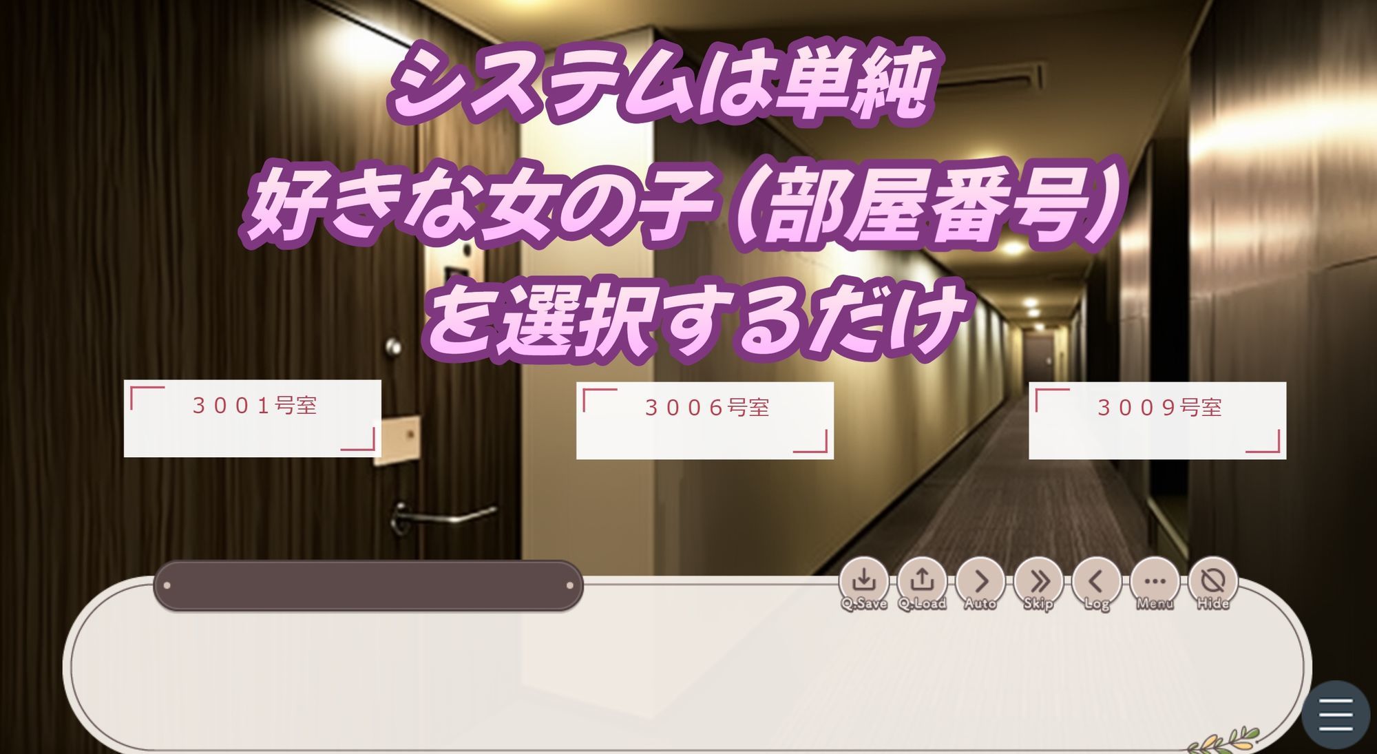 （スマホ対応）2LoliDK〜締り良好・膣内出し有物件〜 - サンプル画像 1