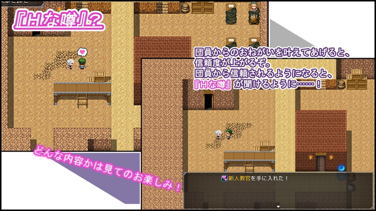 百合姫散る - サンプル画像 8
