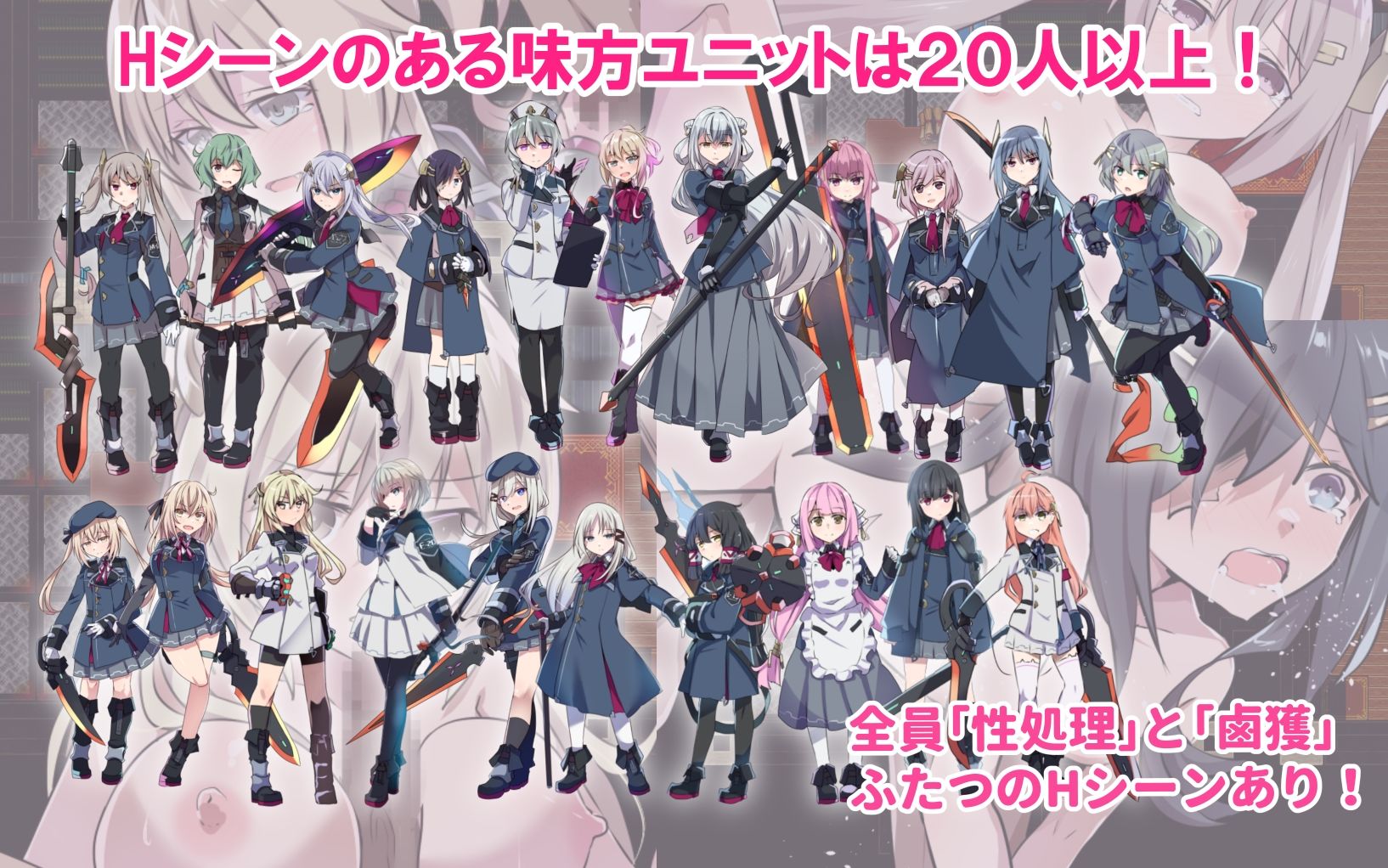 性処理用勇者 - サンプル画像 3