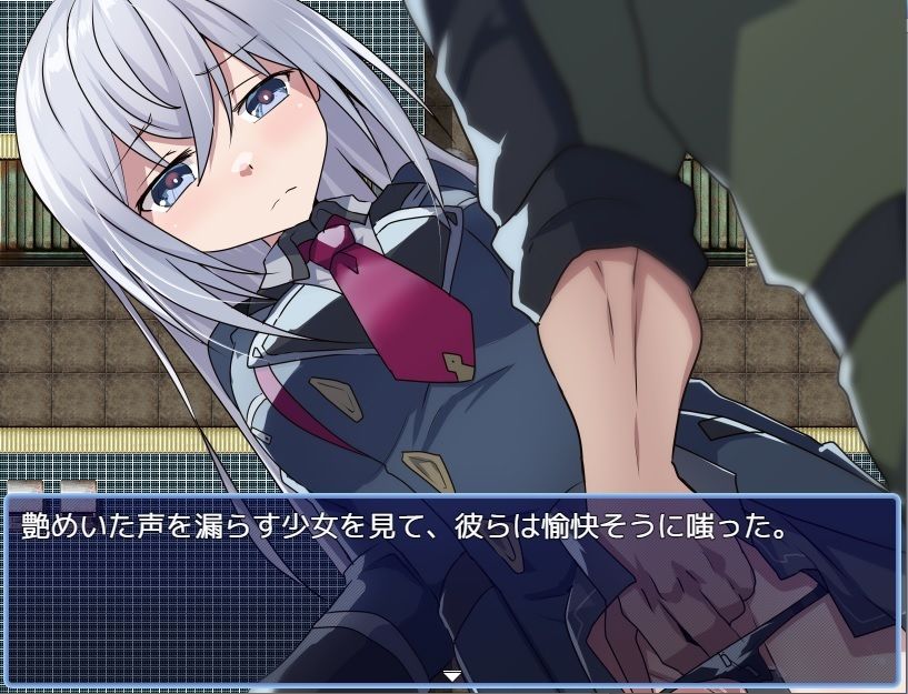 性処理用勇者 - サンプル画像 7