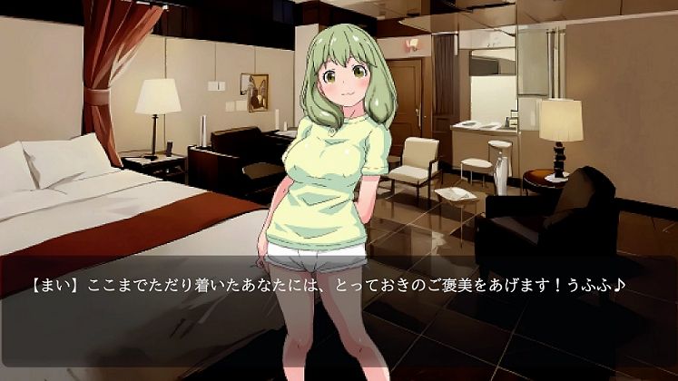 ホテルあっぷろあ - サンプル画像 1