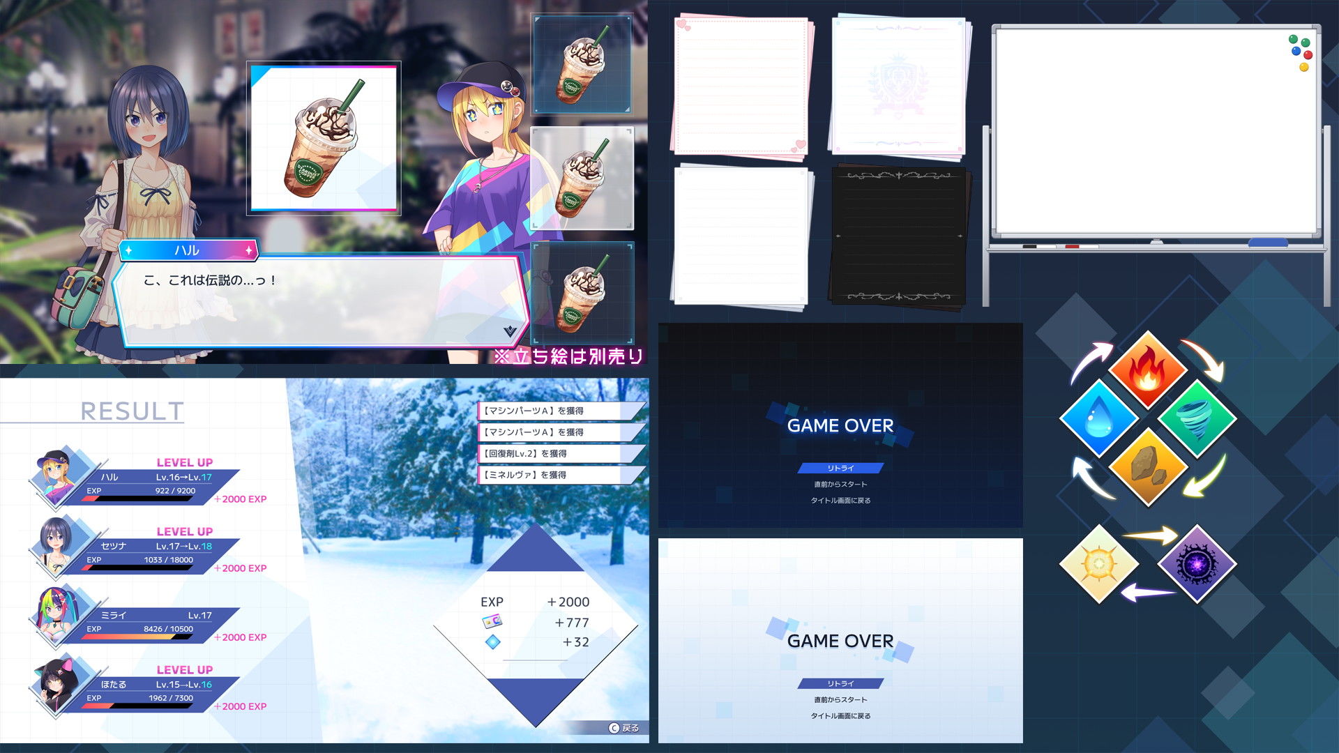 UI画像素材集-現代・近未来- - サンプル画像 9