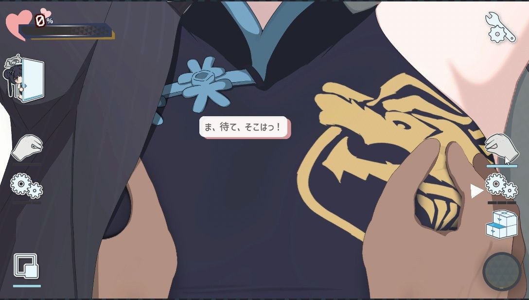 Kisaki Another Memory - サンプル画像 2