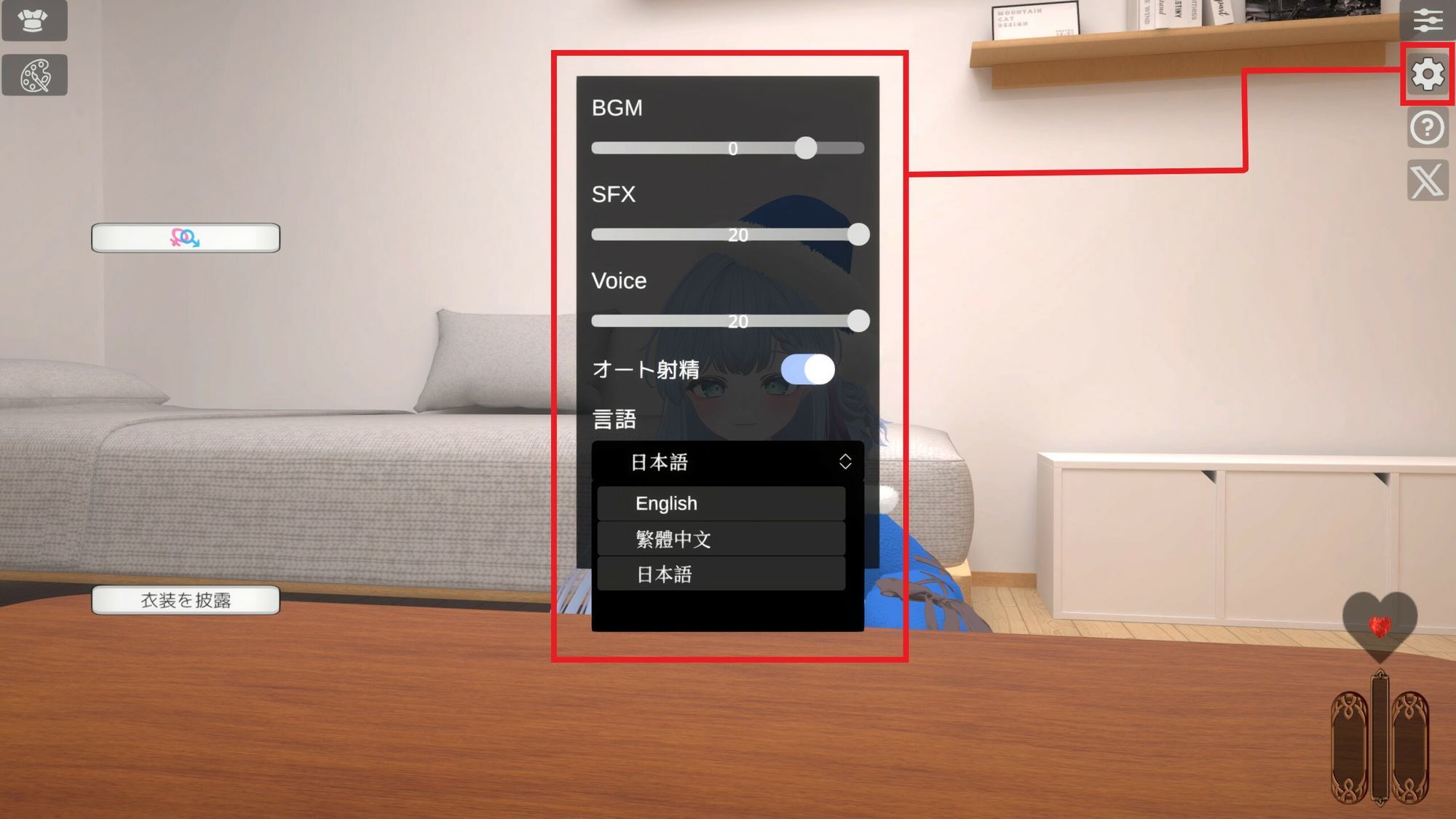 Glow of Snowy Night - サンプル画像 1