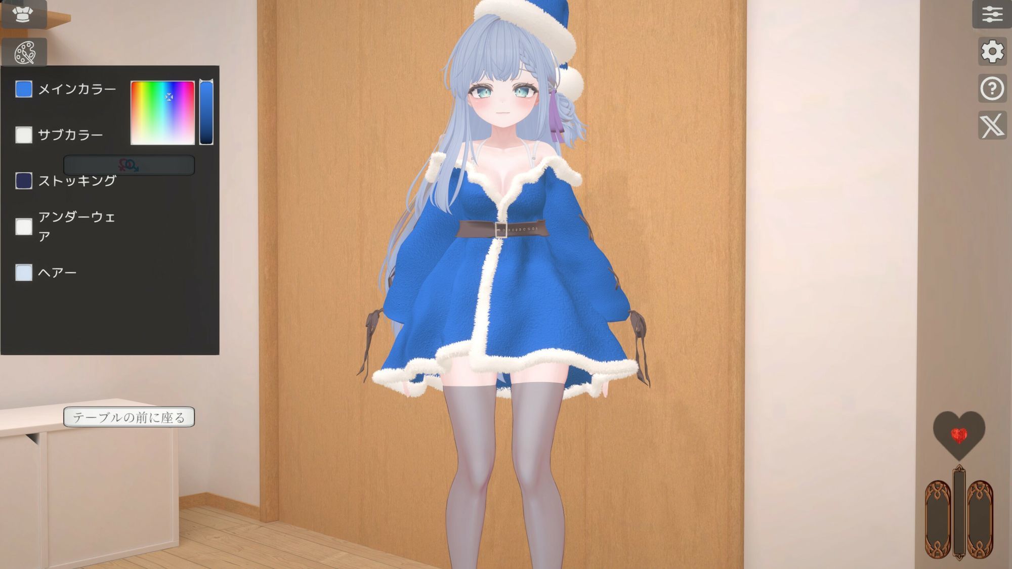 Glow of Snowy Night - サンプル画像 7