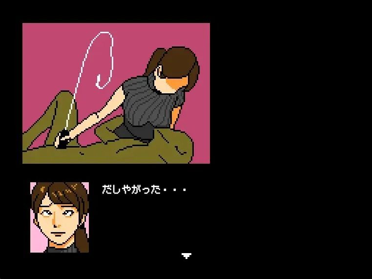 さすがです社長2 - サンプル画像 3