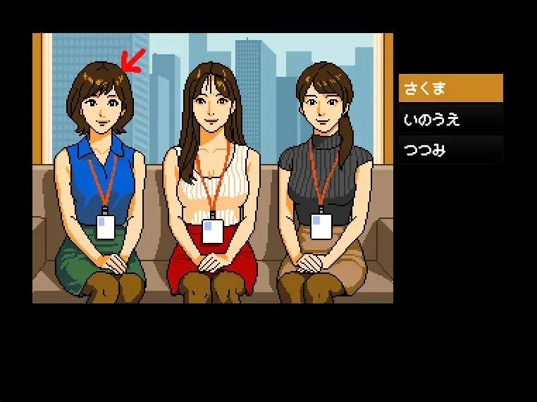 さすがです社長2 - サンプル画像 4