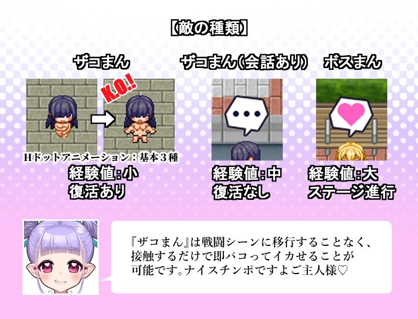 公開種付×露出命令 〜女が服を奪われた世界〜 - サンプル画像 3