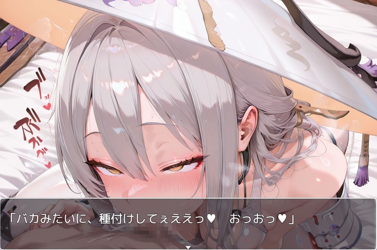 nikke sex sp.2 - サンプル画像 1