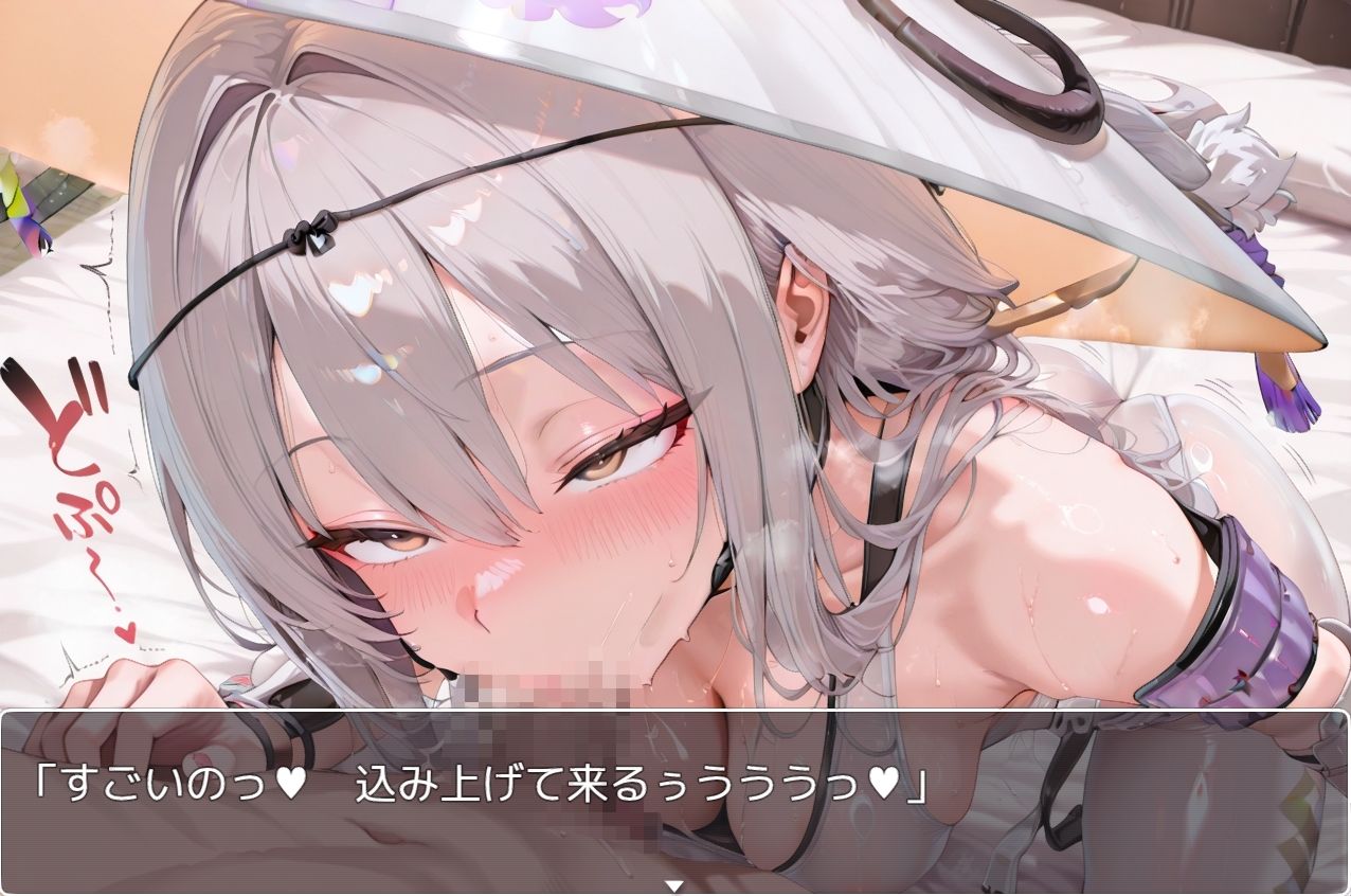 nikke sex sp.2 - サンプル画像 2