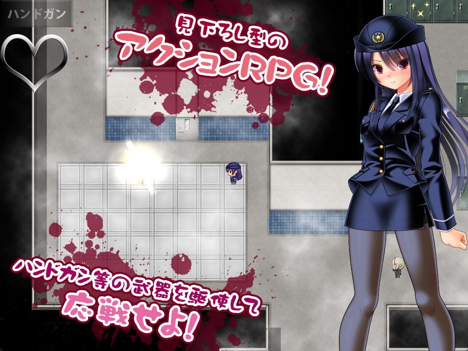 ゾンビvs婦人警官美咲  〜ゾンビ・触手・蟲で子宮を汚されながら戦う美少女捜査官〜 - サンプル画像 3