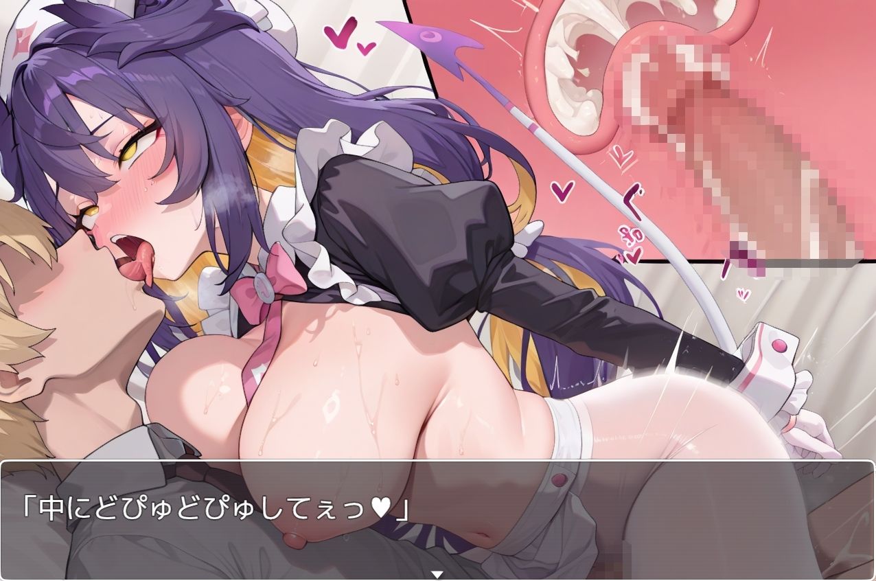 ボンバーsex no.2 - サンプル画像 3