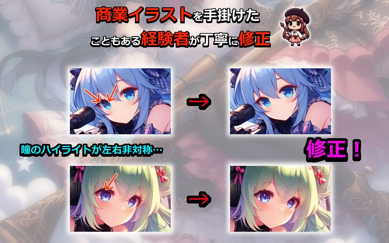 萌え系美少女ファンタジーイラスト素材集「スナイパー」 - サンプル画像 3