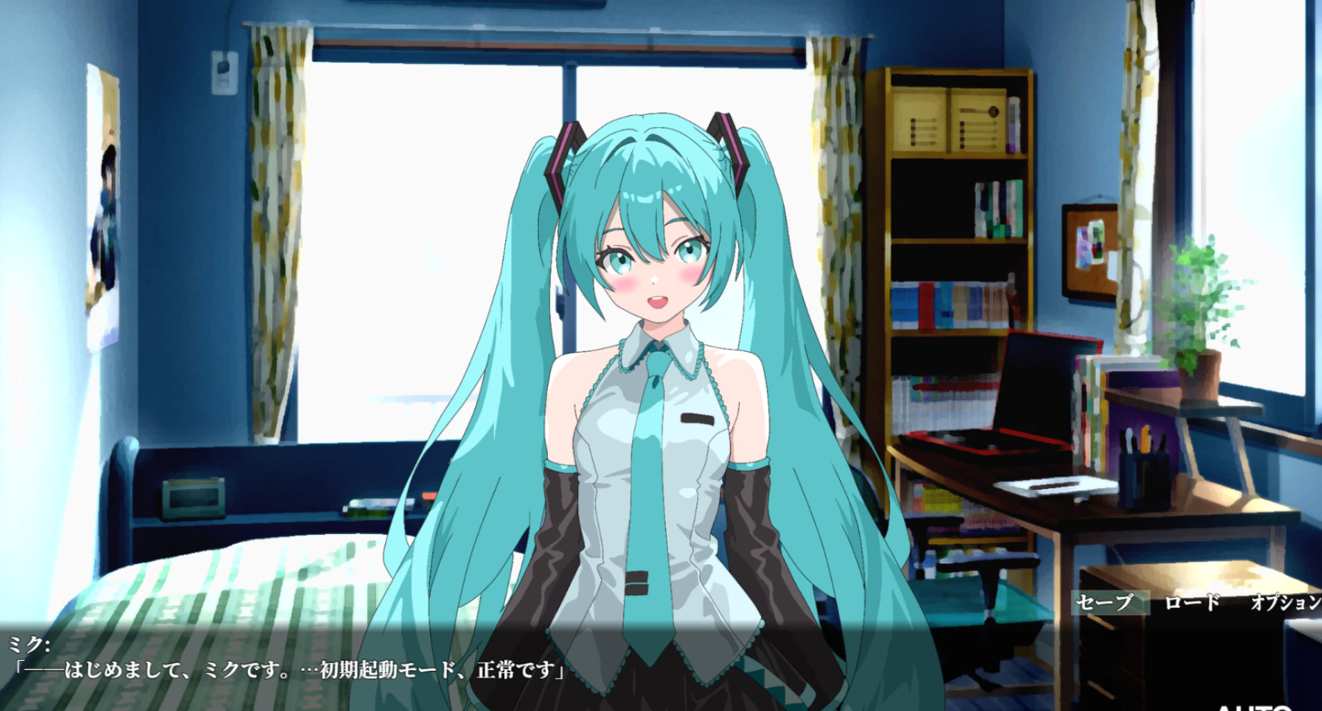 誰にも見せない歌姫の夜を僕は知っている 〜歌う彼女と夜だけ交わす身体のメロディ〜 - サンプル画像 2